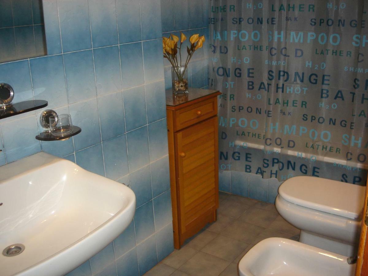 Florazar De Ensueno Apartment Кулера Екстериор снимка